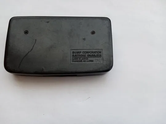 Калькулятор Sharp. Made in Japan Інтернет-аукціон