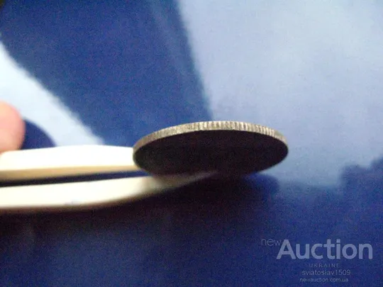 20 копеек 1915, ВС  Штемпельное состояние З аукціону