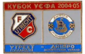 фото, Утрехт Нидерланды - Днепр Днепропетровск Кубок УЕФА 2004-05