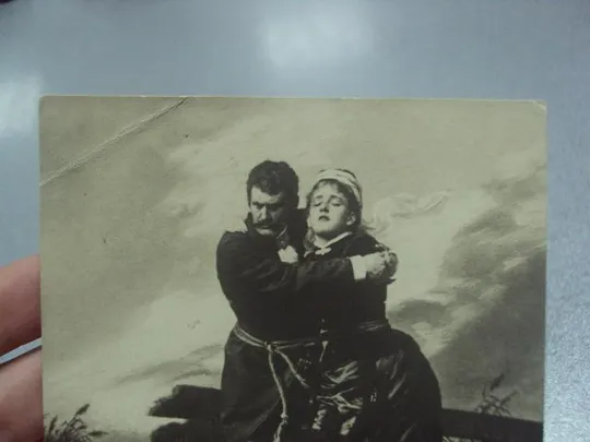 открытка э.нейде последний шаг №1460 З аукціону