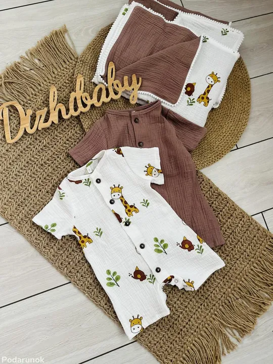 Плед муслиновий 100% бавовна дитячий 70*100 см (різні кольори) жирафи Продаж