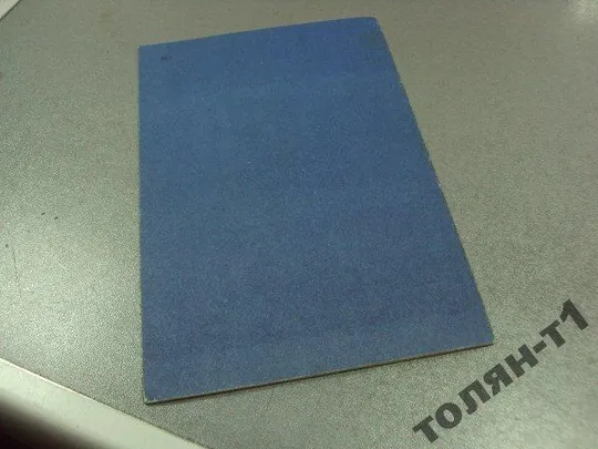 футбол программа динамо-порту 1987 Характеристики