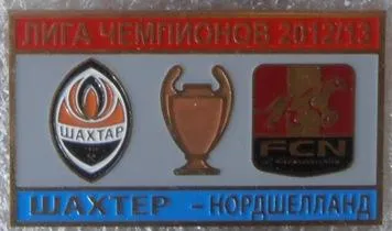 Футбол значок - ФК Шахтер Донецк  - Нордшелланд Дания ЛЧ 2012-13 Ціна