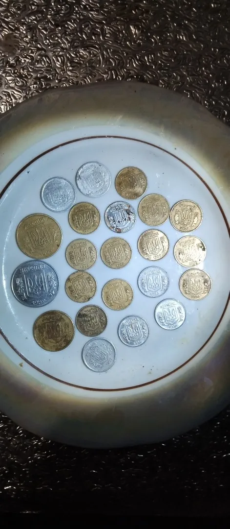 Монети які можуть вас зацікавити Ціна