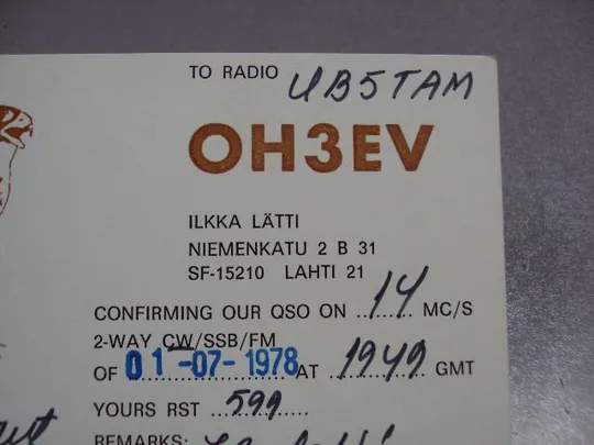 карточка радиообмена QSL финляндия сокол 1978 №2361 Недорого