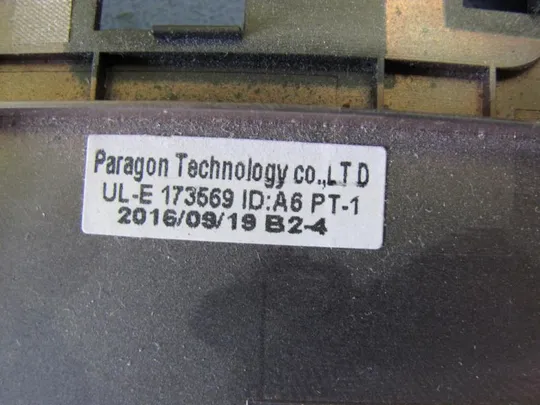 №75-13 Кришка (дно, корито, піддон) корпуса 13N0-UAA0D01 для Asus K556U оригінал Продаж