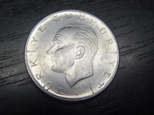 1 ліра 1975 Туреччина З аукціону