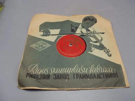 Купити Пластинка По прямому проводу Абрамов и На крылечке Красовицкая диаметр 25 см №15310МЯ