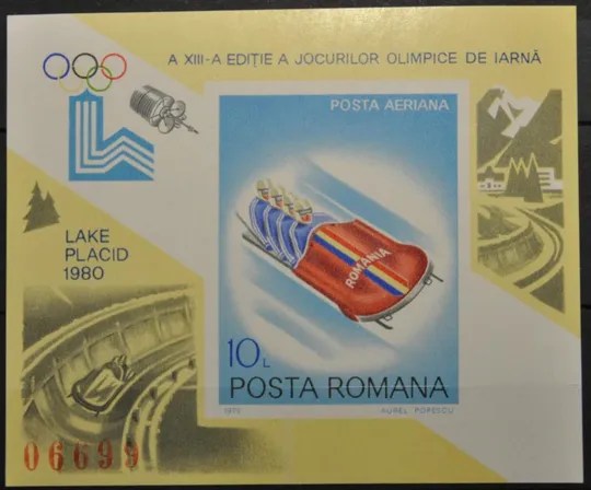 Румыния Космос Спорт Лейк-Плэсид 1980 Ціна