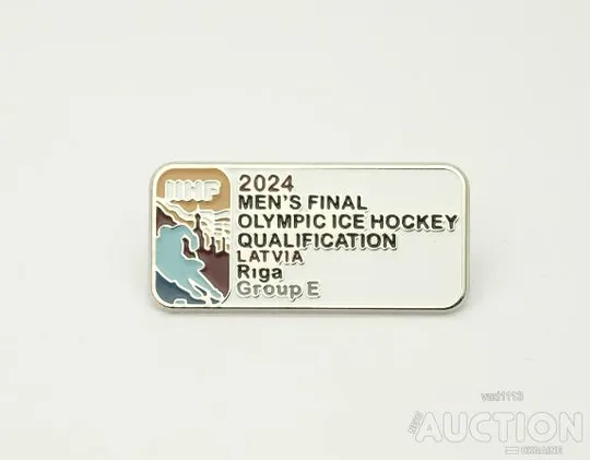 хоккей  квалификационный турнир ОИ 2026, Группа Е Латвия Рига 2024 участник сборная Украины. Ціна
