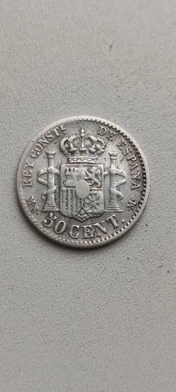 Купити Монета 50 сентимів(50  синтимо 1880 год)1880 р Іспанія Альфонс12 Fk418