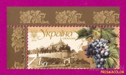 фото, ** УКРАИНА 2010 марка Виноград Виноделие Флора УГОЛ