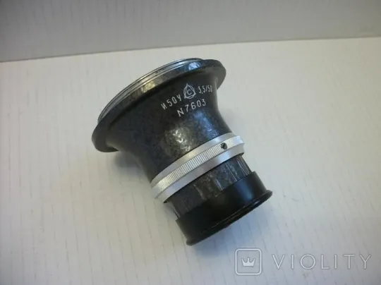 Объектив СССР . Индустар-50У . 6-Штук . как новые . Цена мин Продаж