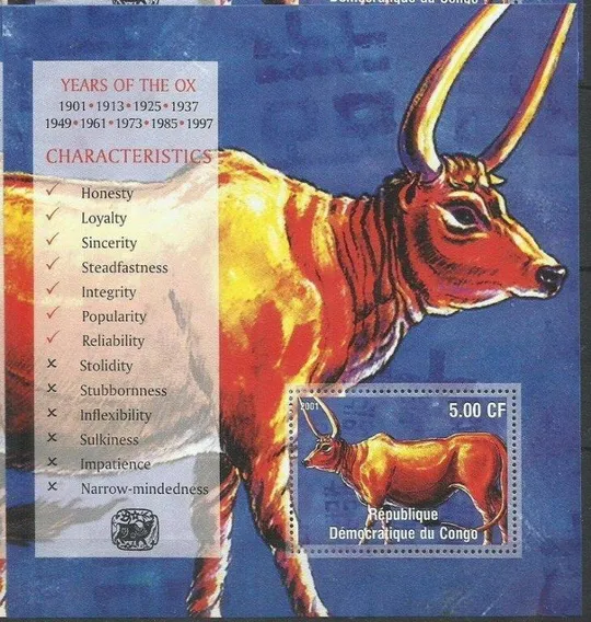 Конго Календарь Год Быка Блок 2001 Ціна