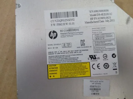 №155-28 DVD- привод для HP DV7 6000 оригінал З аукціону