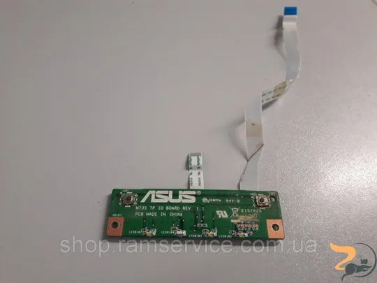 Кнопки тачпада для ноутбука Asus N73S, 60-N1RTP1000, Б/В, в хорошому стані, без пошкоджень. Ціна