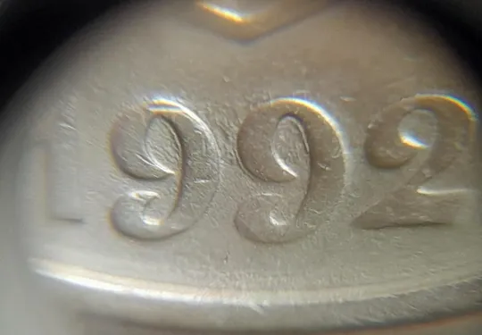 (4236) 25 копійок 1992 2БАм брак "привид" + зминання + роздвоєний кант (25 копеек 1992) Інтернет-аукціон