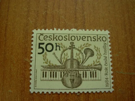 1984.Чехословаччина. Ціна