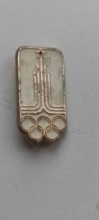 Значок Олимпиада СССР 1980г vc377 Ціна