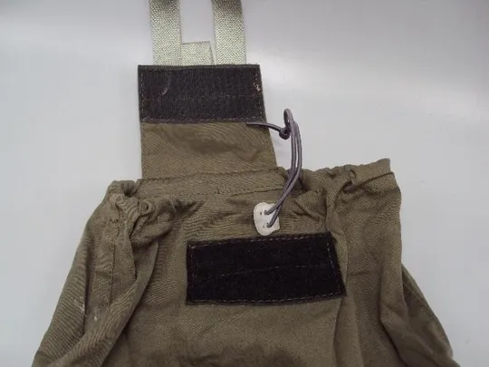 Утилитарный подсумок складной вертикальный Украина размер 23,5 х 24 см №15182 Інтернет-аукціон