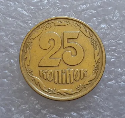 фото, (2840) 25 копійок 1994 1ББк, нечаста - 1 монета в хорошому стані (25 копеек 1994 1ББк)