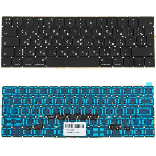 Купити Клавіатура для ноутбука APPLE (MacBook Pro Retina: A1706, A1707 (2016-2017)) rus, black, BIG Enter, підсвічування клавіш
