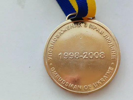 Медаль уповноважений з прав людини , тяжкій метал, емаль , позолота. Продаж