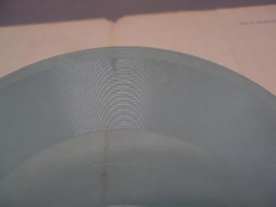 Пластинка гибкая грампластинка Далекая Звезда Скажи мне, что любишь и Ты рядом 17,5 см №15308МЯ Продаж