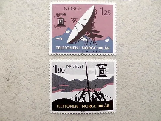 Серія поштових марок Норвегія 1980 рік ** Ціна