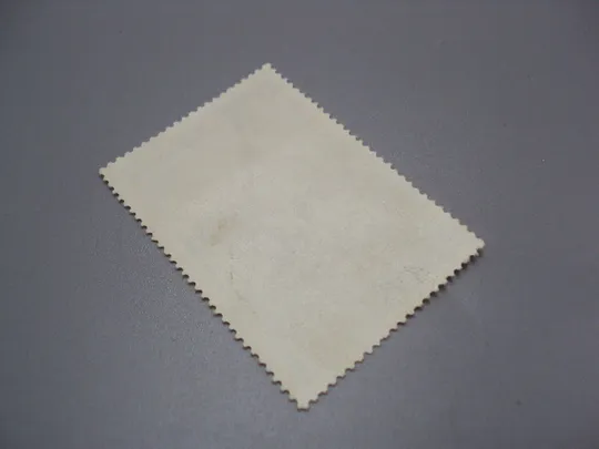 Марка ссср 1981 год 10-летие полета первой пилотируемой орбитальной станции Салют негаш №18115 Продаж