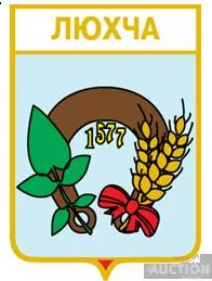 фото, значок геральдика  Люхча / Рівненська область /.