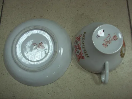 Чашка с тарелкой 30 лет победы гвардия Дулево фарфор №10753 Де купити