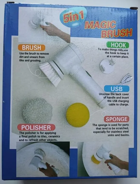 Бездротова багатофункціональна електрична щітка magic brush 5в1 Продаж