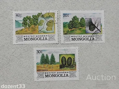 фото, Серія поштових марок Монголія 1982 рік