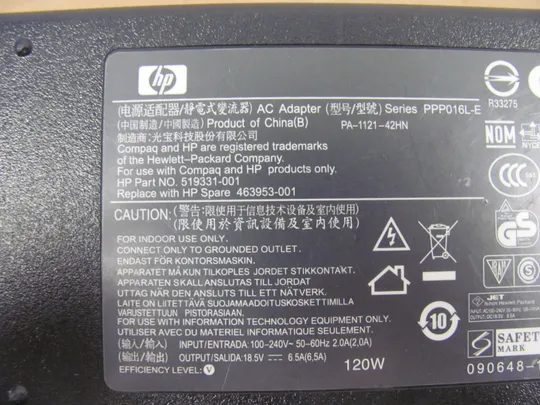 Блок живлення HP PPP016L-E 18.5V 6.5A 120W 7.4*5.0mm Продаж