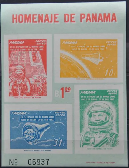 фото, Панама Космос 1962