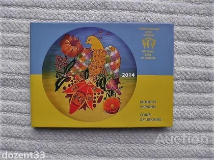 фото, Річний набір обігових монет Україна 2014 рік
