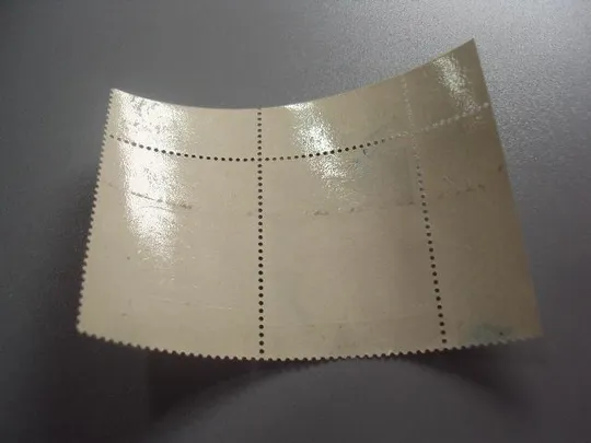 марки сцепка Болгария 1975 голубь Совещание по европейскому сотрудничеству в Хельсинки купон негаш Інтернет-аукціон