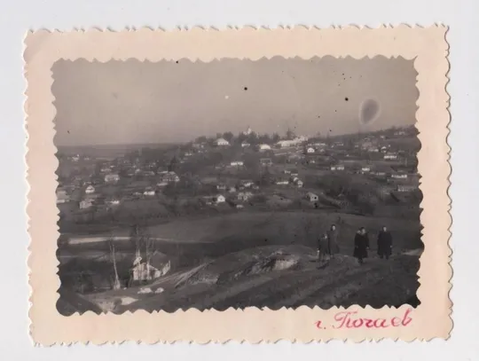 ПОЧАЇВ - ПОЧАЕВ   = старе фото Ціна