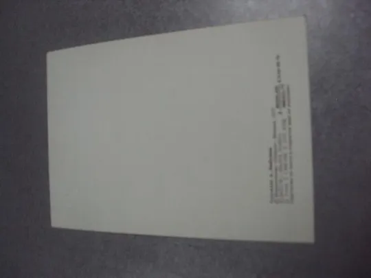 открытка любезнов 9 мая с праздником 1977  №11972 З аукціону