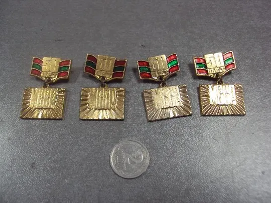 знак 50 лет мсср молдавской сср лот 4 шт №13187 Ціна