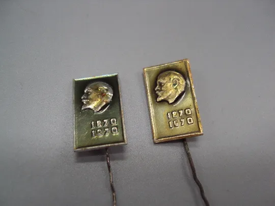 Купити Знак Ленин 1870-1970 гг. 100 лет юбилей портрет профиль ссср фрачник игла лот 2 шт №17542