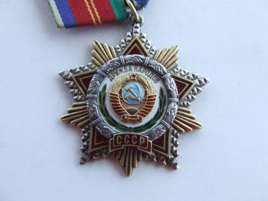 Медаль Партизану отечественной войны 1- степени серебро. и много другого . Характеристики