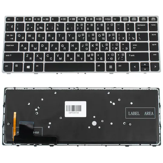 Клавіатура для ноутбука HP (EliteBook Folio: 9470M, 9480M series) rus, black, підсвічування клавіш, без джойстика Ціна