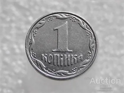 фото, 1 копійка 2004 рік Україна " Брак, Проточка Штемпеля Аверса та Реверса по Колу " (439+)