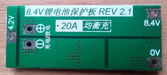 Купити Плата захисту Li-Ion акумуляторів з балансировкою 2S 20A