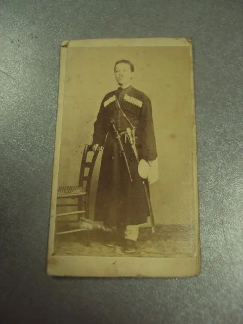 фотография портрет мужской в форме 1874 евпатория 10.5х6.5 №6551 Ціна
