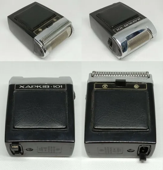 Советская Электробритва ХАРЬКОВ-101 110/220В Сувенирная Коробка 1970-х #2 Характеристики