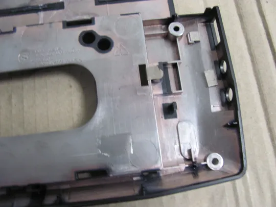 416-8 Кришка дно піддон корпуса для  FUJITSU A514 A544 оригінал Інтернет-аукціон