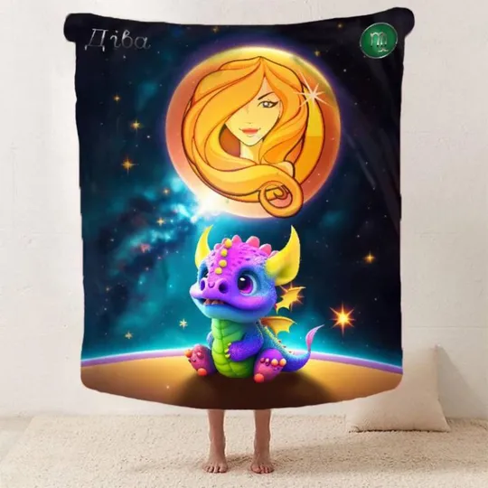 Купити Плед 3D авторский со знаком зодиака на 2024 год Дева 2757_B 12867 135х160 см